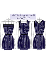 Load image into Gallery viewer, Navy dress