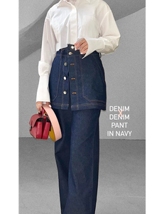 Denim x Denim pant